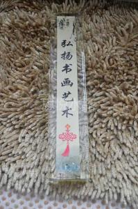 水晶鎮紙7